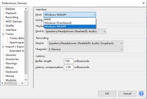 audacity wont record audacity wont record