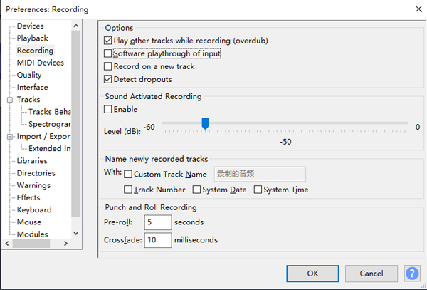 set audacity recording preferences