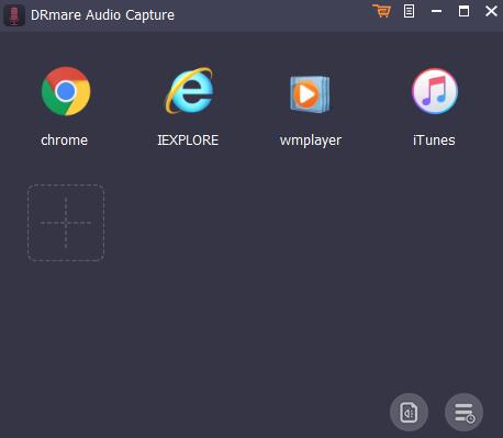drmare audio recorder