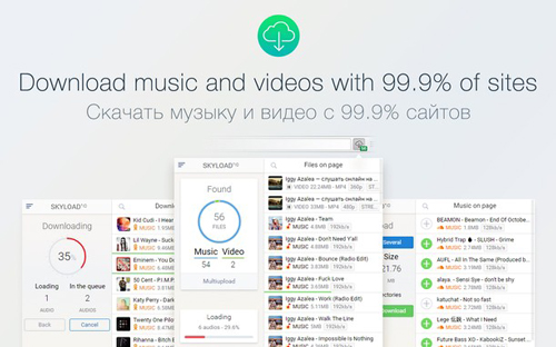 skyload spotify music download extension